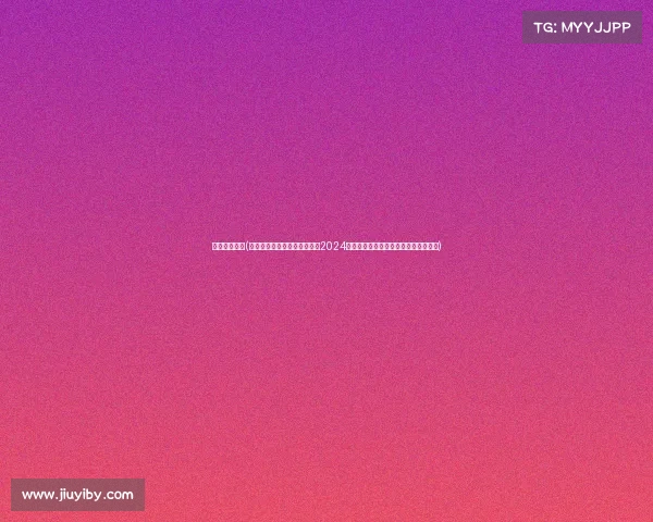 越野赛有哪些(首届国际沙漠风暴越野挑战赛2024盛大开启，勇者集结征服极限荒野征途)