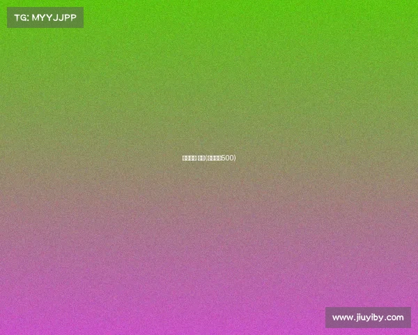 国际赛事 泰国(泰国赛程500)