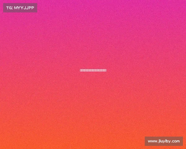 杰拉赛事燃情对决,巅峰之战荣耀启程 杰拉赛事燃情对决,巅峰之战荣耀启程