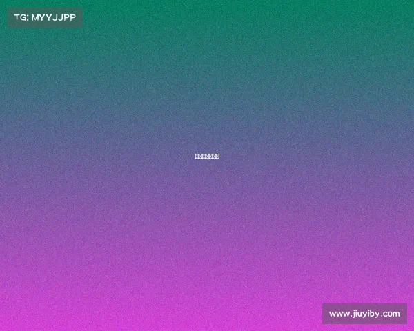 篮球赛报名须知