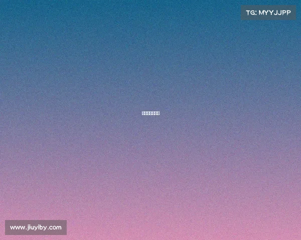 羽毛球运动赛事