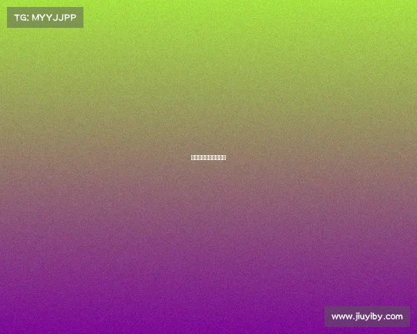 拉丁锦标赛是什么档次